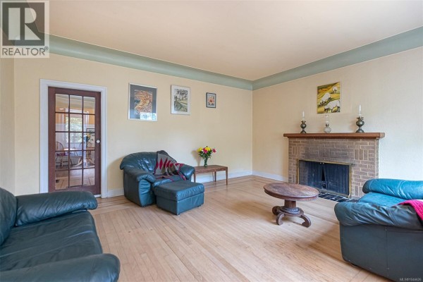 Kitchen - 1467 Bay St, Victoria, BC V8R2A6 Photo 5