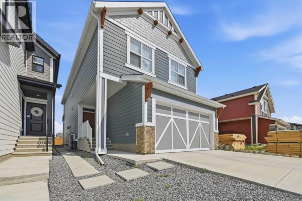 5pc Bathroom - 147 Magnolia Path Se, Calgary, AB T3M3X6 Photo 2