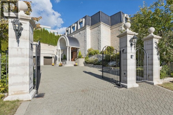 1471 Bramwell Road, West Vancouver, BC V7S2N8 Photo 5
