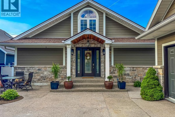 Other - 1472 Caille, Lakeshore, ON N8L0J2 Photo 5