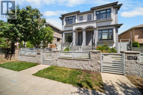 1475 E 55th Avenue, Vancouver, BC V5W3R6 Photo 2