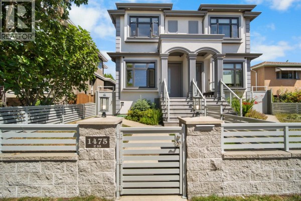 1475 E 55th Avenue, Vancouver, BC V5W3R6 Photo 3