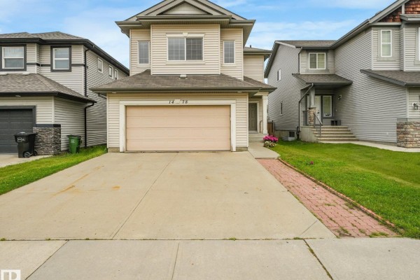 Dining room - 1478 37b Av Nw, Edmonton, AB T6T0J1 Photo 2