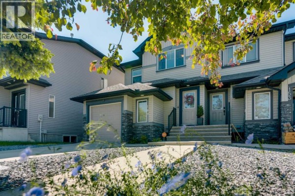 149 Luxstone Way Sw, Airdrie, AB, photo 3