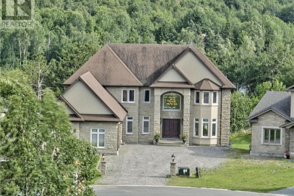 Other - 149 Merrygale Drive, Sudbury, ON P3E6K5 Photo 3