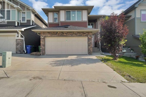 Dining room - 149 Saddlestone Drive Ne, Calgary, AB T3J0W3 Photo 2