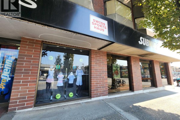 1497-1499 Marine Drive, West Vancouver, BC V7T1B8 Photo 2