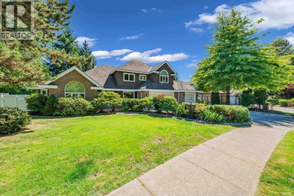 1499 Johnson Street, Coquitlam, BC V3E2T1 Photo 3