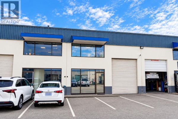 Commercial for rent at 15 12840 Bathgate Way, Richmond, BC - MLS® qdunUd