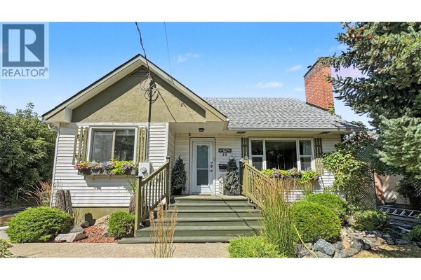 15 15th Avenue S, Cranbrook, BC, photo 2