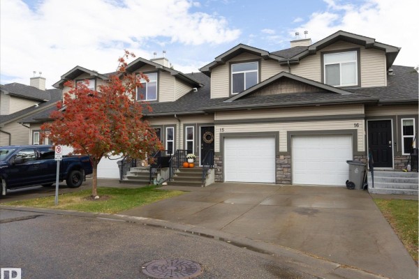 Dining room - #15 9511 102 Av, Morinville, AB T8R0C6 Photo 2