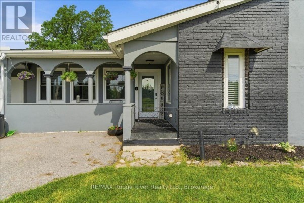 Mud room - 15 Healey Falls Drive, Trent Hills, ON K0L1L0 Photo 3