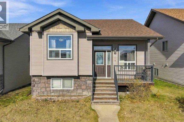 Kitchen - 15 Inkster Close, Red Deer, AB T4R0A7 Photo 2