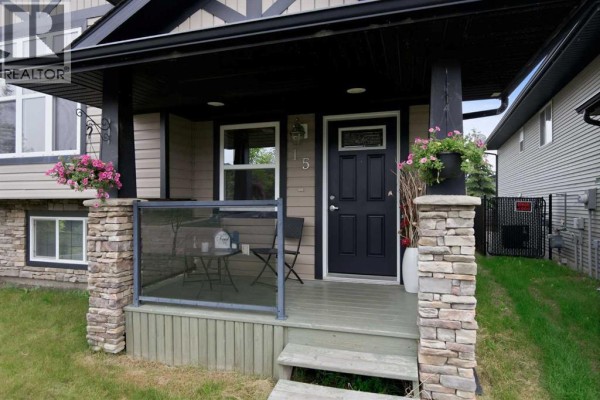 4pc Bathroom - 15 Reynolds Road, Sylvan Lake, AB T4S0C2 Photo 5