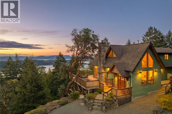 Ensuite - 150 Liberty Hall Lane, Salt Spring, BC V8K2H1 Photo 4