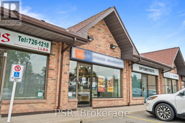 15005 Yonge Street, Aurora, ON, photo 2