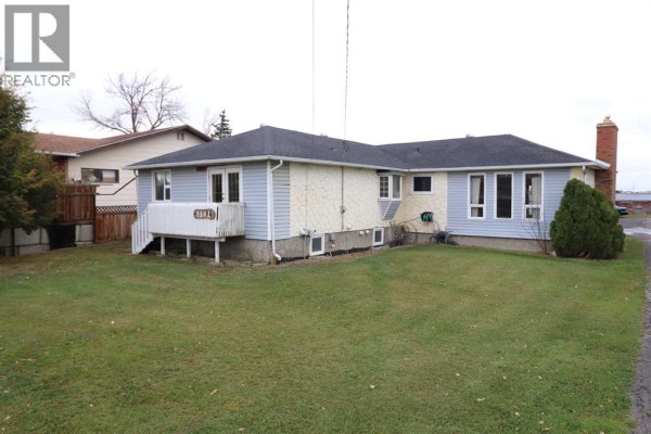 Kitchen - 1501 20 Street, Coaldale, AB T1M1J7 Photo 2