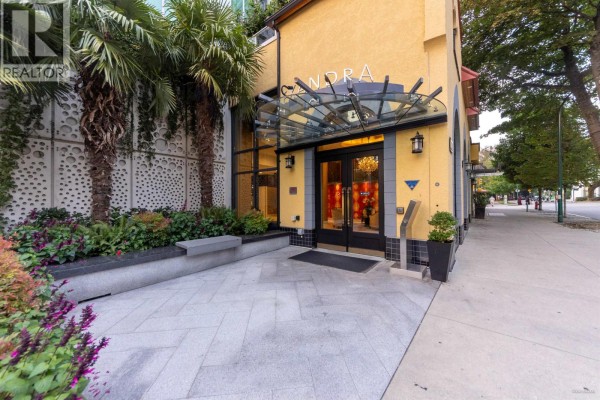 1503 1221 Bidwell Street, Vancouver, BC V6G0B1 Photo 2