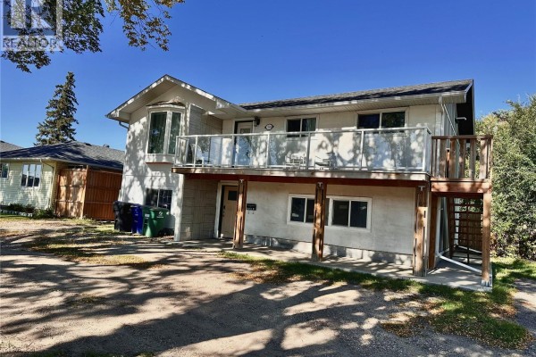 Kitchen/Dining room - 1504 33rd Street W, Saskatoon, SK S7L0X2 Photo 2
