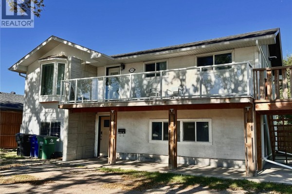 4pc Bathroom - 1504 33rd Street W, Saskatoon, SK S7L0X2 Photo 3