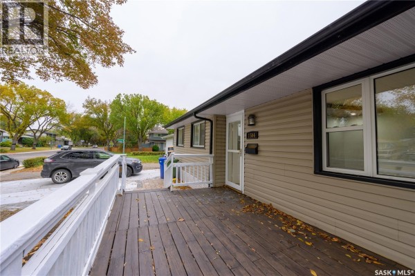 Kitchen - 1504 Shannon Road, Regina, SK S4S5L6 Photo 3