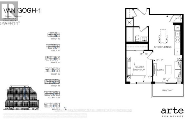 1507 - 3009 Novar Road, Mississauga, ON, photo 3