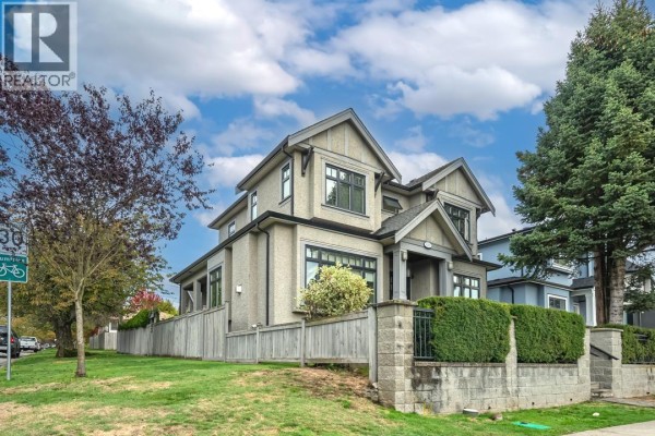 1507 E 55th Avenue, Vancouver, BC, photo 3