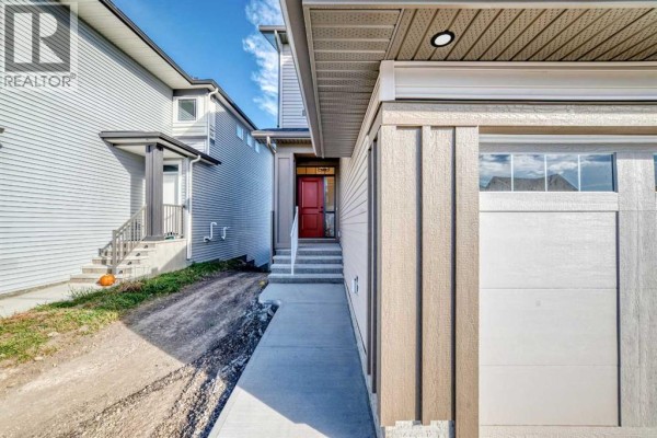 2pc Bathroom - 1508 3 Street Se, High River, AB T1V0K7 Photo 4