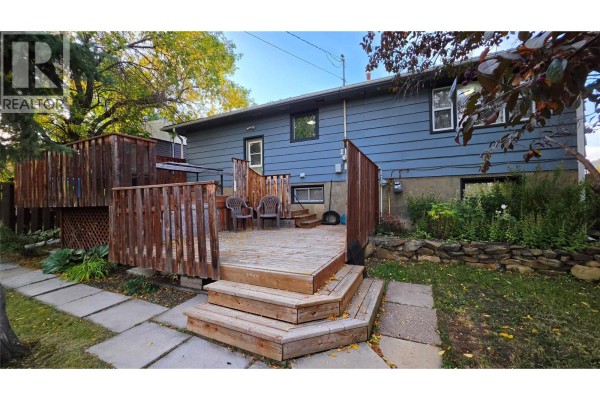 1509 95 Avenue, Dawson Creek, BC, photo 3