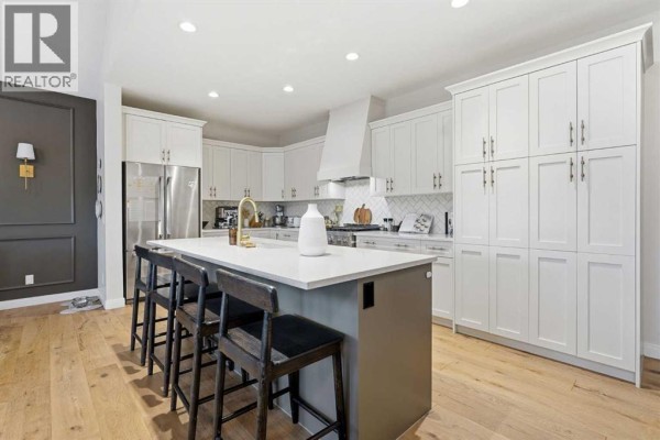 Dining room - 1509 Montrose Terrace Se, High River, AB T1V0B5 Photo 5