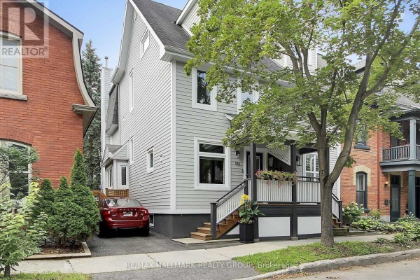 Recreational, Games room - 151 Crichton Street, Ottawa, ON K1M1W1 Photo 2