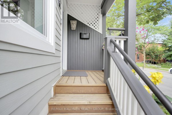 Utility room - 151 Crichton Street, Ottawa, ON K1M1W1 Photo 4