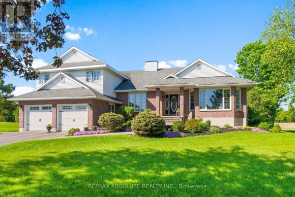 Foyer - 151 Duncan Drive, Mcnab/braeside, ON K7S0E1 Photo 2