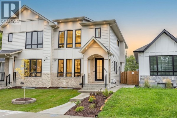 Other - 1510 20a Street Nw, Calgary, AB T2N2L5 Photo 4