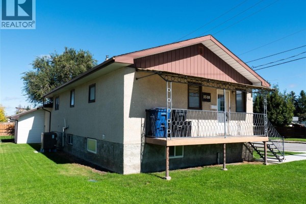 Family room - 1510 4th Street N, Cranbrook, BC V1C3L5 Photo 4