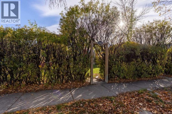 Sunroom - 1512 6 Avenue S, Lethbridge, AB T1J1B1 Photo 5