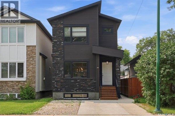 Kitchen - 1513 Prince Of Wales Avenue, Saskatoon, SK S7K3E1 Photo 2