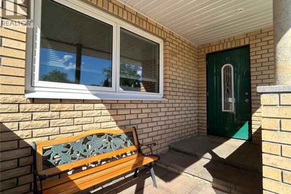 4pc Bathroom - 1517 3rd Street, Estevan, SK S4A0S5 Photo 4