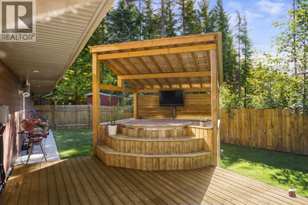 Laundry room - 152 Dewberry Street, Kitimat, BC V8C0A1 Photo 4