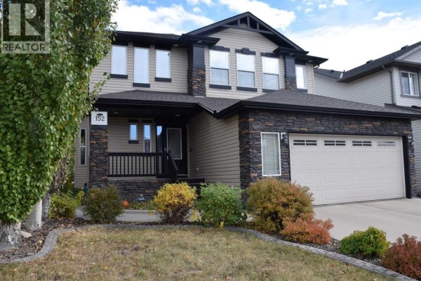 Other - 152 Hawkmere Way, Chestermere, AB T1X0C8 Photo 2