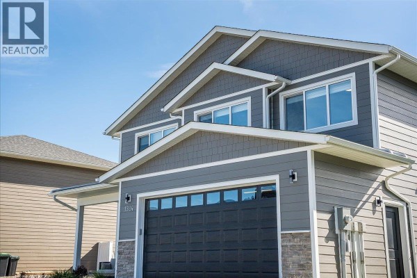 4pc Ensuite bath - 1524 Aspen Lane, Castlegar, BC V1N4X8 Photo 2