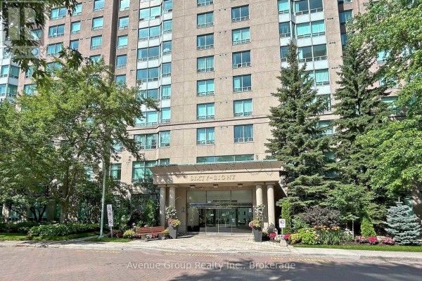 Dining room - 1527 - 68 Corporate Drive, Toronto, ON M1H3H3 Photo 2