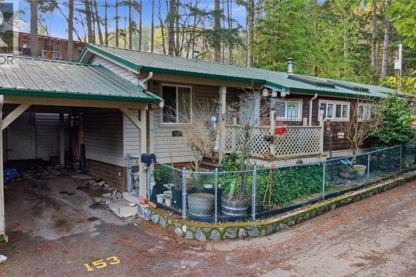 153 2500 Florence Lake Rd, Langford, BC, photo 3