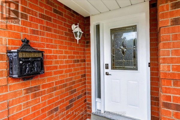 Laundry room - 1533 Wildlark Drive, Peterborough, ON K9K1X1 Photo 4