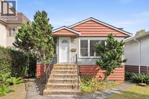 1534 W 71st Avenue, Vancouver, BC V6P3C1 Photo 2