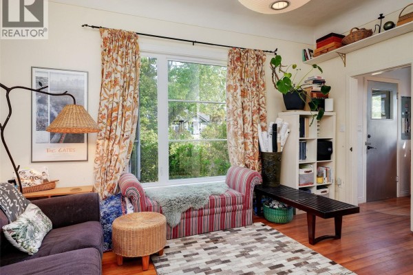 Patio - 1541 Burton Ave, Victoria, BC V8T2N3 Photo 2
