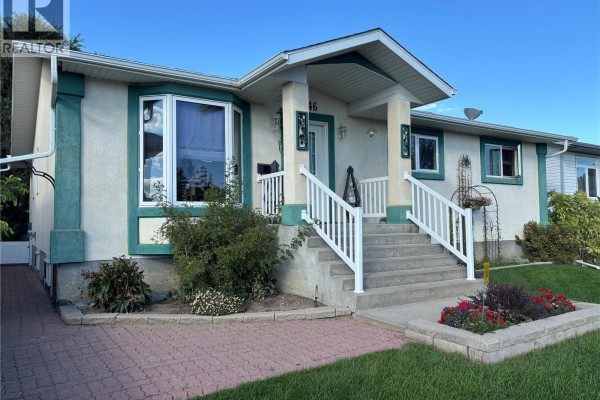 Dining room - 1546 Athabasca Street W, Moose Jaw, SK S6H7K4 Photo 2