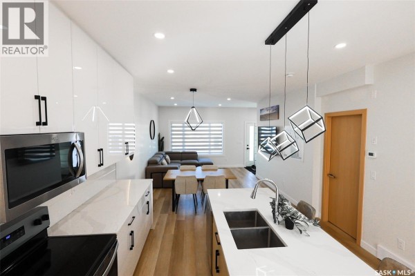 Kitchen - 155 1615 Richardson Road, Saskatoon, SK S7R0N3 Photo 3