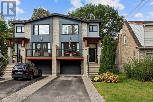 155 Nora Street, Ottawa, ON, photo 3
