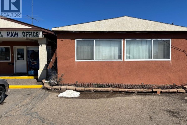 155 North Service Road W, Swift Current, SK S9H3W1 Photo 3